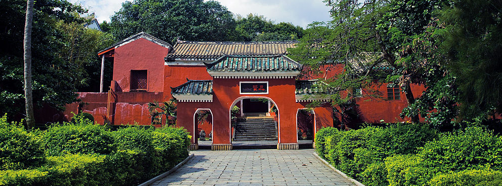 海口市-琼山区-五公祠