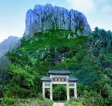 福州市-闽清县-白岩山/白岩寺风景区