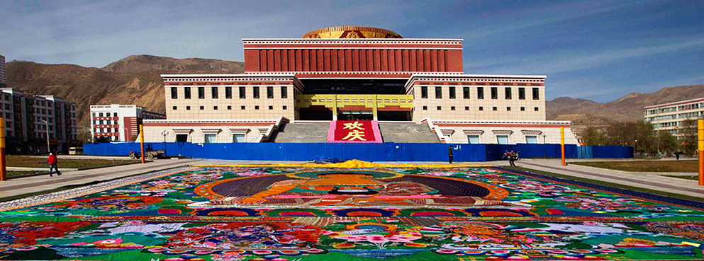 海南州-同仁县-隆务镇-黄南藏族自治州热贡文化博物馆