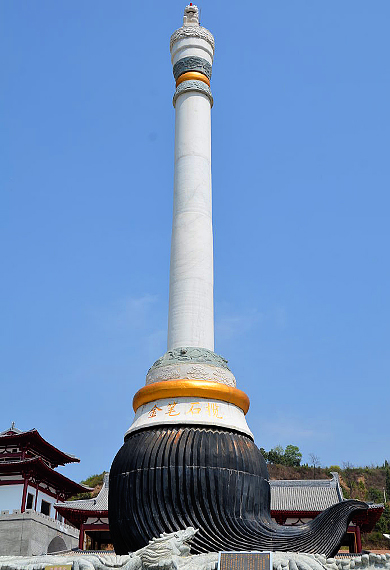 宝鸡市-麟游县-(隋)仁寿宫/(唐)九成宫遗址公园