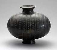 西汉·黑陶繭式壺
