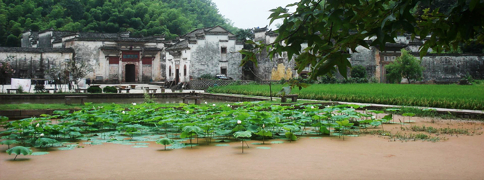 黄山市-休宁县-黄村(中国名村)/(明)进士第