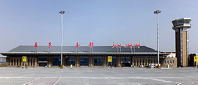 巴音郭楞州-且末县-且末玉都机场