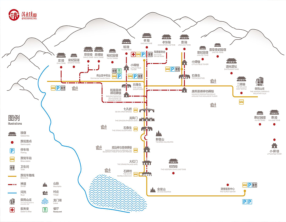 唐山市-遵化市-|清|清东陵|5A