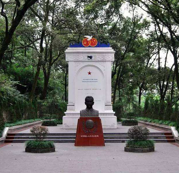 重庆市-万州区-西山公园|库里申科烈士墓园