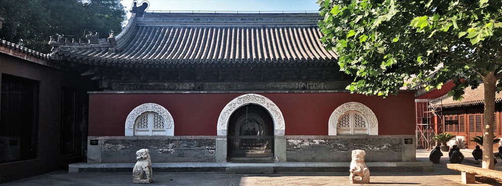 北京市-东城区-嵩祝寺·智珠寺