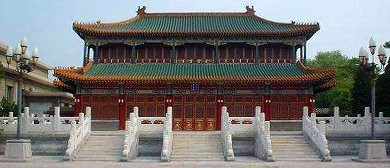 北京市-西城区-中南海·紫光阁