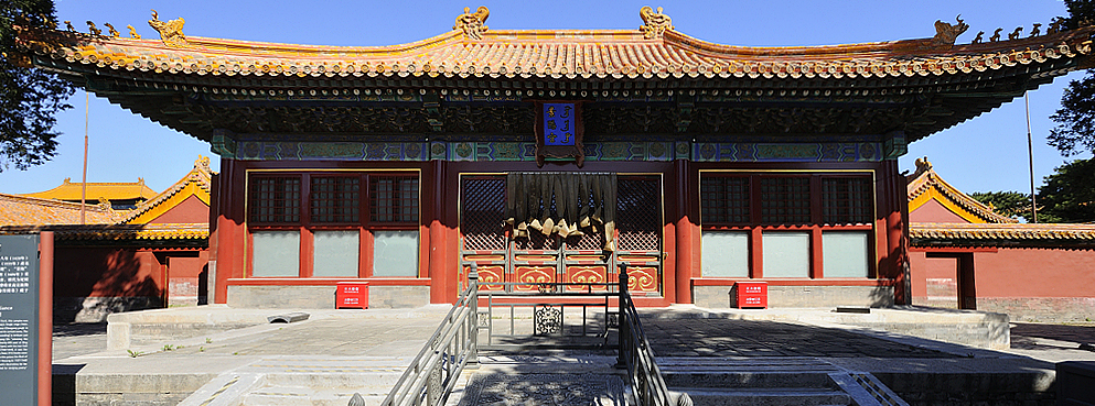 北京市-东城区-故宫·东六宫·景阳宫（御书房）