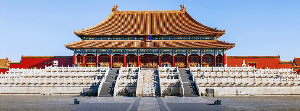 北京市-东城区-故宫·|明-清|太和殿（建极绥猷匾）