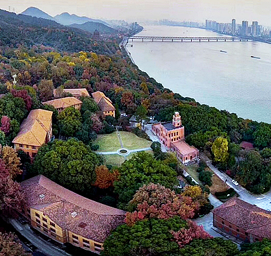 杭州市-西湖区-浙江大学（之江校区·|民|之江大学旧址）