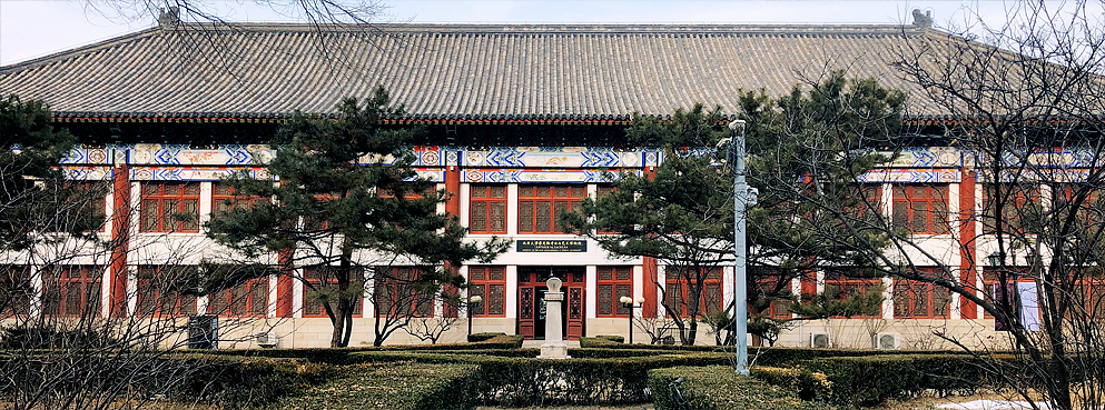 北京市-海淀区-北京大学·办公楼(|清-民|建筑群·赛克勒考