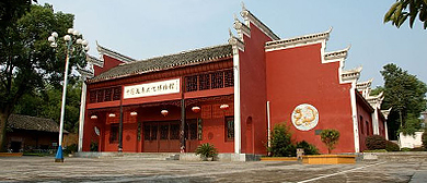 长沙市-浏阳市-中国花炮文化博物馆