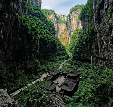 重庆市-武隆区-仙女山镇-武隆（岩溶喀斯特）国家地质公园·天生三桥风景旅游区|5A