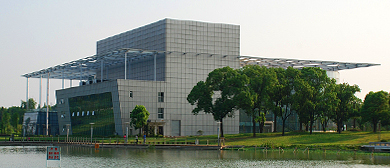 安庆市-迎江区-黄梅戏艺术中心·中国黄梅戏博物馆