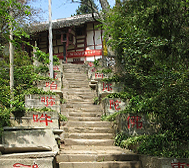 巴中市-平昌县-得胜镇-北山寺