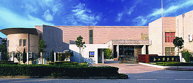 舟山市-定海区-舟山博物馆