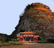 抚州市-广昌县-龙凤岩风景区