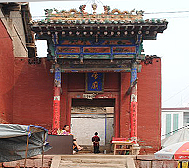 临汾市-古县-热留村-|明清|关帝庙