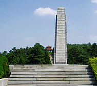 马鞍山市-花山区-濮塘烈士陵园