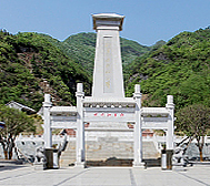 安康市-旬阳县-旬阳红军烈士陵园（纪念馆）
