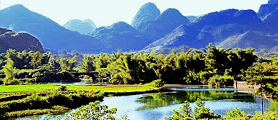 河池市-巴马县-龙洪(村)风景区