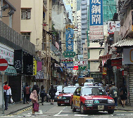 香港-湾仔区-春园街(美食街)