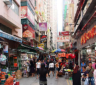 香港-湾仔区-太原街(玩具街)