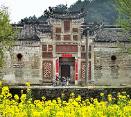 黄冈市-红安县-八里湾镇-陡山村-|清|陡山吴氏祠