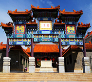 北京市-昌平区-崔村镇-香堂文化村·圣恩禅寺