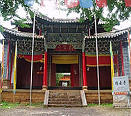 丽江市-玉龙县-白沙乡-玉峰寺