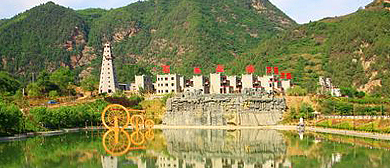 宝鸡市-凤县-双石铺镇-羌族文化园