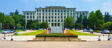 合肥市-蜀山区-安徽大学（龙河校区）