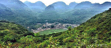 黔西南州-兴义市-清水河镇-雨补鲁村（天坑）风景区