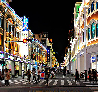 厦门市-思明区-中山路步行街（商业街区）风景旅游区