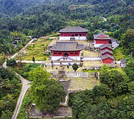 成都市-大邑县-雾中山·开化寺