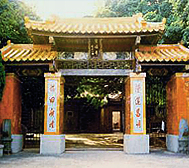 潮州市-饶平县-海山镇-隆福寺