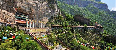 晋中市-介休市-绵山|介公岭|介子推墓|风景区