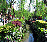 丽江市-古城区-鱼米河商业步行街