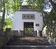 杭州市-西湖区-北高峰·韬光寺