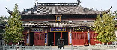 杭州市-上城区-杭州孔庙（|唐-民|孔庙碑林）