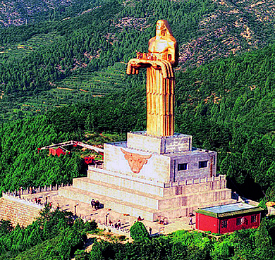 长治市-潞州区-老顶山国家森林公园（神农百草堂）风景旅游区