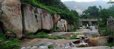 泰安市-泰山区-泰山·|唐-清|经石峪（泰山摩崖石刻）风景区