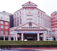 北京市-昌平区-龙城丽宫酒店