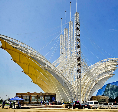 威海市-乳山市-海阳所镇-大乳山滨海（大乳山国家级海洋公园）风景旅游区|4A