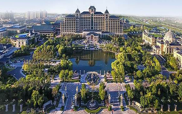 天津市-东丽区-天津恒大世博国际温泉会议中心