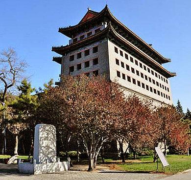 北京市-东城区-东便门·北京明城墙遗址公园（|明|东南角楼）风景旅游区|4A