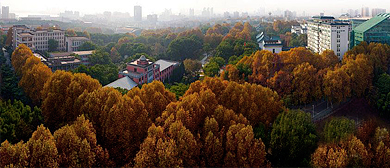 武汉市-洪山区-华中师范大学