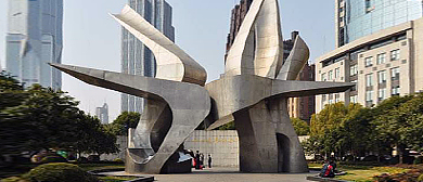 上海市-黄浦区-南京西路-五卅运动纪念碑