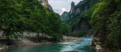 重庆市-奉节县-兴隆镇-九盘河（漂流）风景区