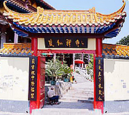 桂林市-秀峰区-丽君路-能仁禅寺